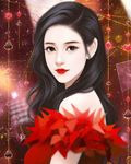 昏前婚后